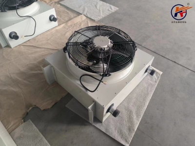 NF-QZB 軸流蒸汽暖風機：高效工業空間采暖解決方案