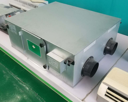 新風換氣機