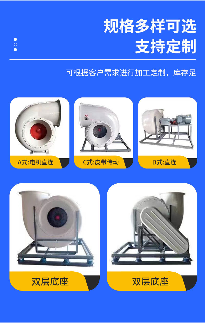 科瑞特空調(diào)集團有限公司