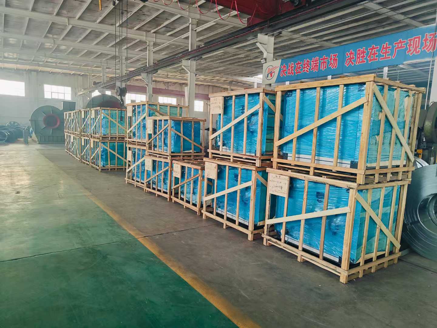 科瑞特空調集團有限公司